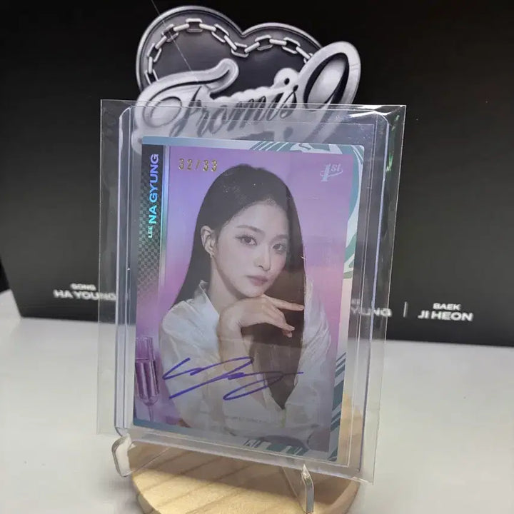 [BUNJANG] fromis_9 Lee Nagyung Tereteka Auto Card Limited Edition / 프로미스나인 프미나 이나경 테레카 오토 카드 33장 한정