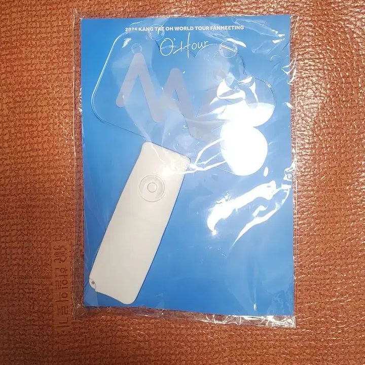[BUNJANG] Kang Tae Oh Fan Meeting MD Photocard Holder / 강태오 팬미팅 MD