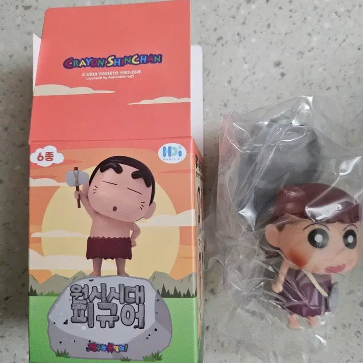 [BUNJANG] Crayon Shin-chan Primitive Era Figure (Yuri) + Crayon Shin-chan Ramen Stopper (Huni) / 짱구 원시시대피규어 유리+짱구라면스토퍼(훈이) 일괄