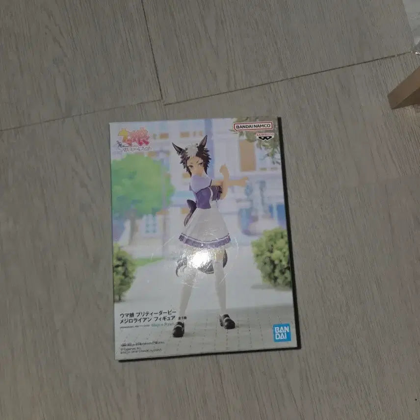 [BUNJANG] Uma Musume Pretty Derby Mejiro Ryan Figure / 우마무스메 프리티더비 메지로 라이언 피규어