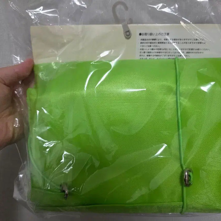 [BUNJANG] Sanrio Keroppi Multi Pouch / 산리오 케로피 멀티 파우치