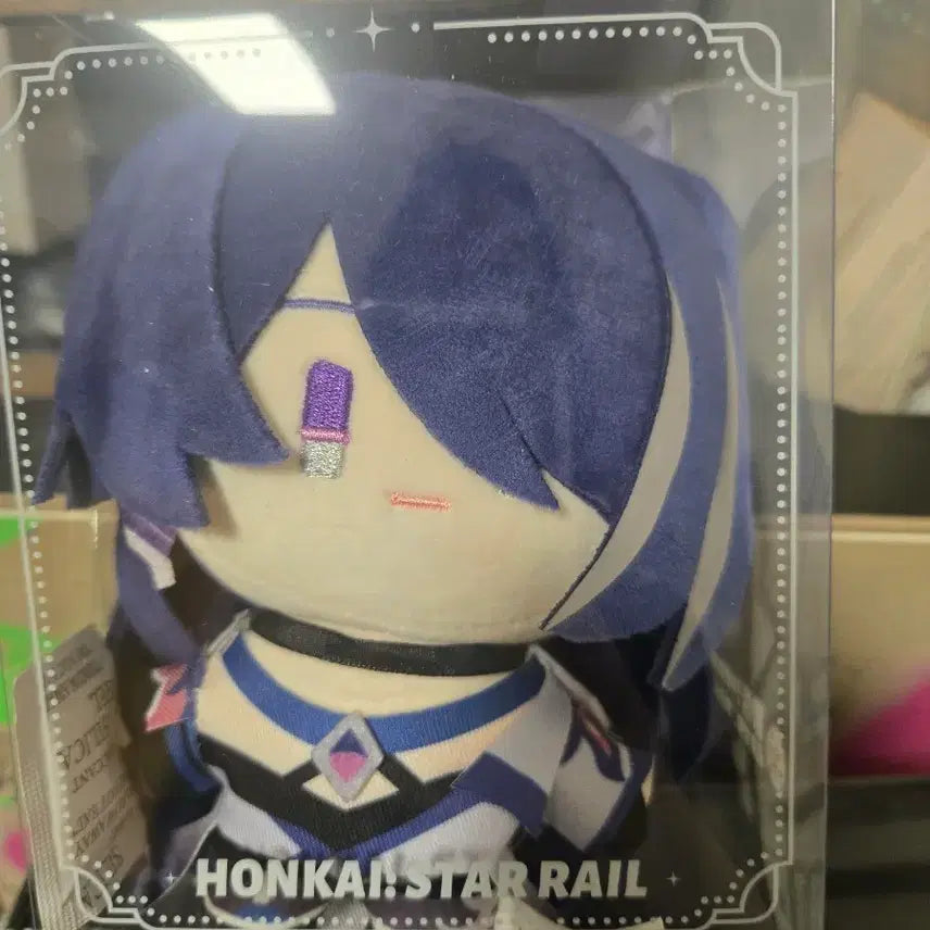 [BUNJANG] Honkai Star Rail Acheron Plush / 붕괴 스타레일 아케론 인형 팝니다