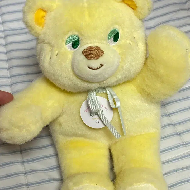 [BUNJANG] Knotted Doll / 노티드 인형