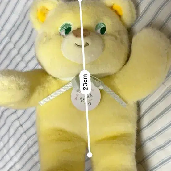 [BUNJANG] Knotted Doll / 노티드 인형