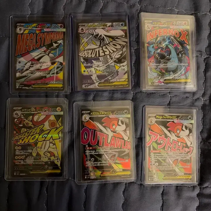 [BUNJANG] Pokemon Card Japanese Mega Evolution Set / 포켓몬카드 일판 ma모음