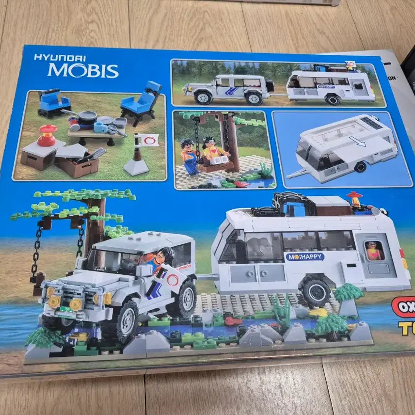 [BUNJANG] Oxford Town Hyundai Mobis Collaboration Camping Galloper Block Toy / 옥스포드타운 현대모비스 콜라보 캠핑 갤로퍼블록 새상품미개봉 레고장난감