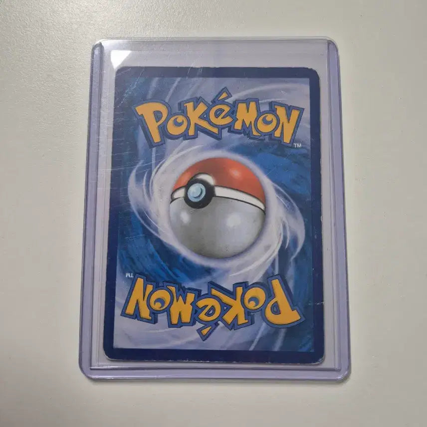 [BUNJANG] Pokemon Card Zekrom VMAX 009/027 R / 포켓몬카드 제크로무 VMAX 009/027 R
