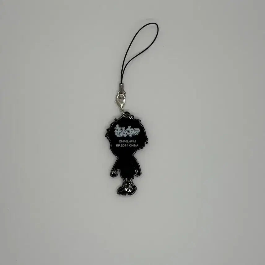 [BUNJANG] Haikyuu!! Yaku Accessories Set: Rubber Strap &amp; Can Badges / 하이큐 야쿠 굿즈 러버스트랩 키링 및 캔뱃지