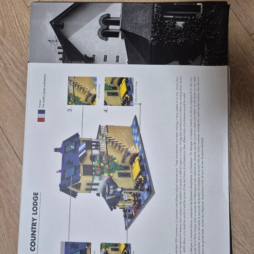 [BUNJANG] Wange French Country Lodge Building Blocks 1298 Pieces / wange 중국호환레고 프렌치 컨트리 롯지 빌딩 블록 1298피스 레고