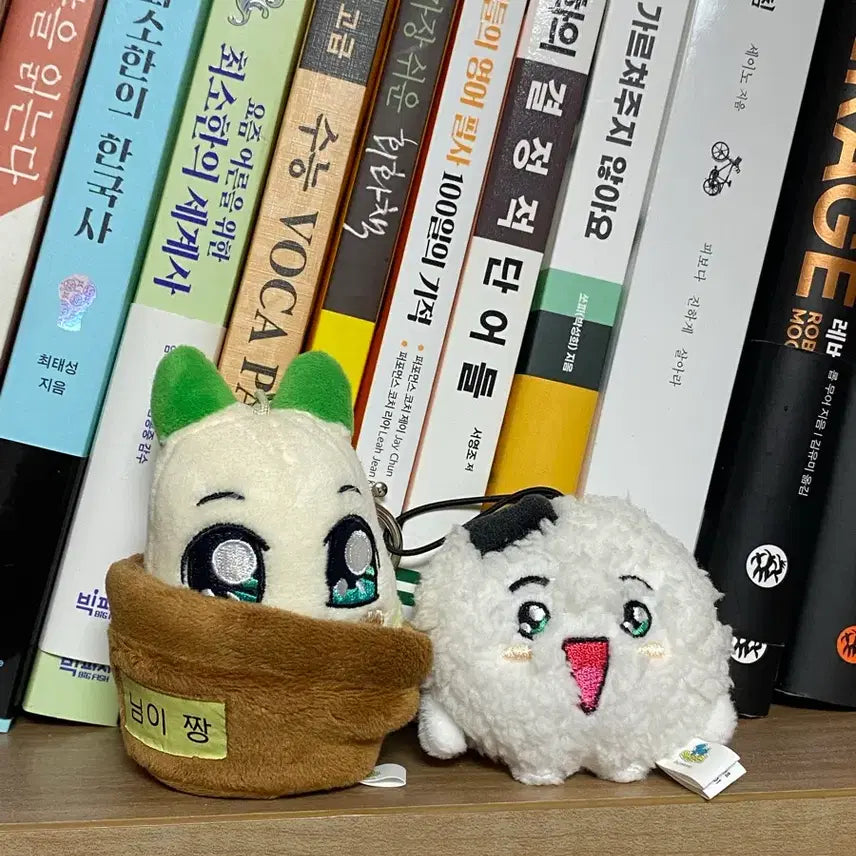 [BUNJANG] Vegetable Town Keyring Bundle Set / 야채부락리 키링 일괄 5000