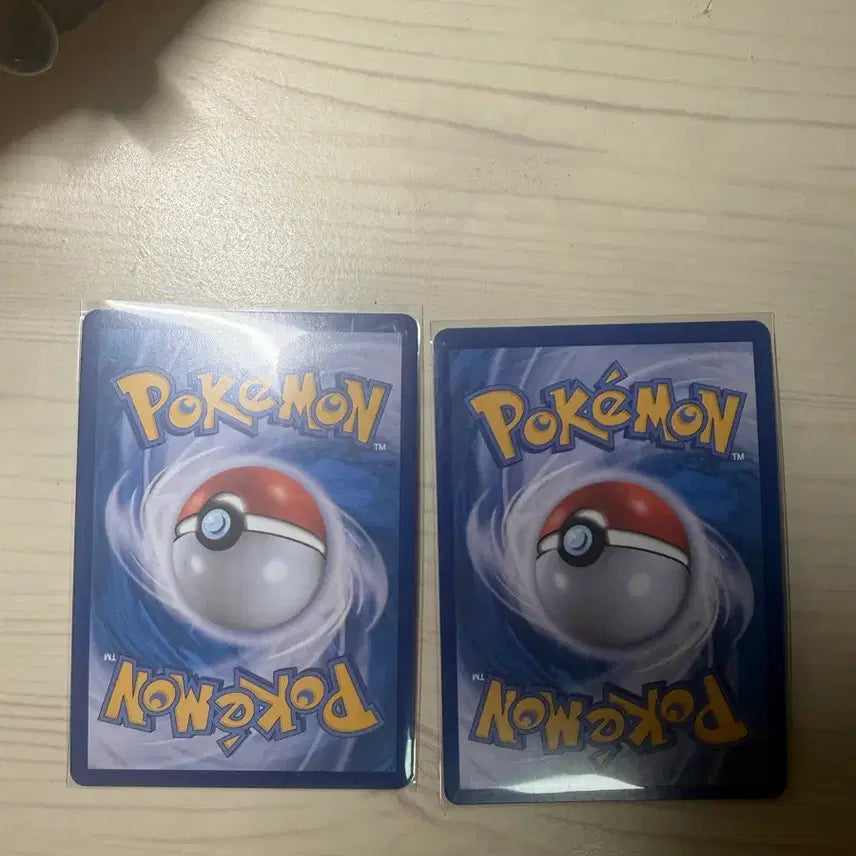 [BUNJANG] Mega Dragonite MA UR Basic Energy Card Set / 메가 망나뇽 ma, 기본에너지 ur