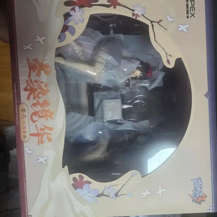[BUNJANG] Apex Toys Honkai Impact 3rd Herrscher of Origin Seele Figure (Full Box + POB) / Apex Toys 붕괴 3rd 피안쌍생 제레 피규어 풀박스 + 특전포함