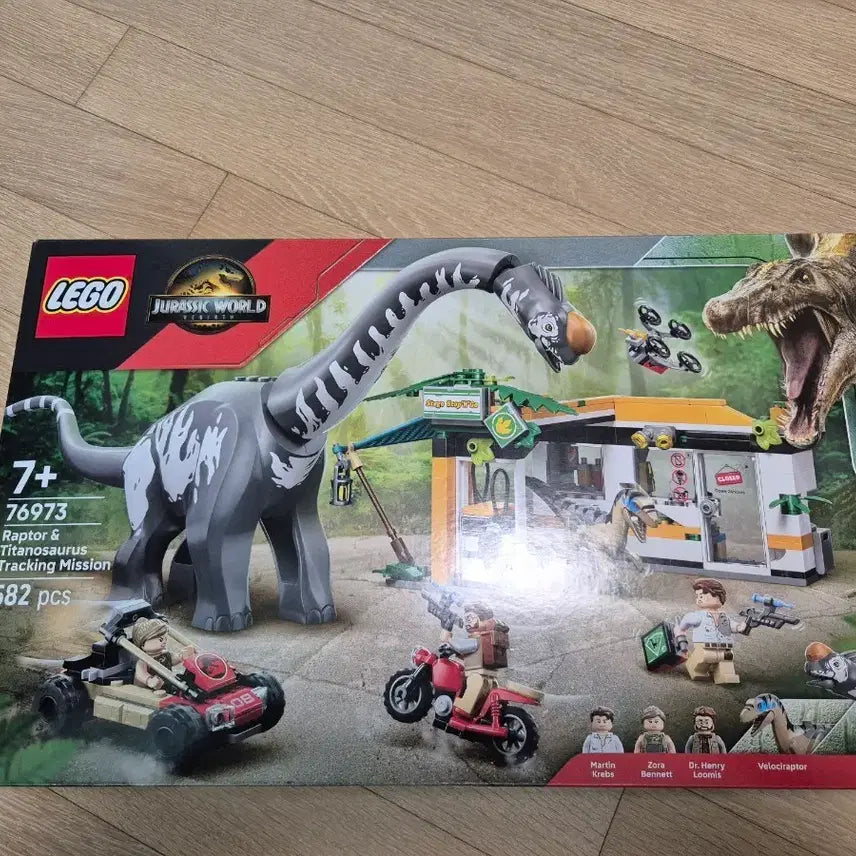 [BUNJANG] LEGO Jurassic World Raptor &amp; T. Rex Chase Mission 76973 / 레고 쥬라기 월드 랩터 &amp; 티타노사우루스 추적 미션 76973 미개봉