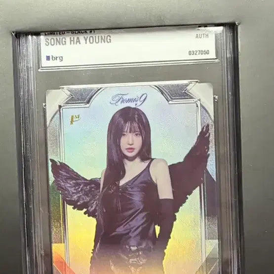 [BUNJANG] fromis_9 Song Hayoung Limited Edition Photocard / 프로미스나인 프미나 리미티드 에디션 송하영 테레카 카드
