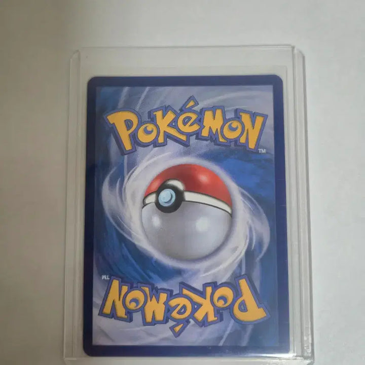 [BUNJANG] Alolan Ninetales ex SR Pokemon Card / 알로라 나시 ex SR
