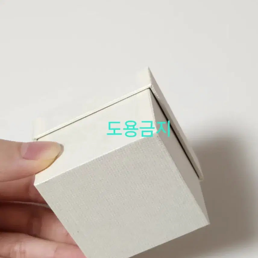 [BUNJANG] Day6 Day6 Made Ring Ring Necklace / 데이식스 굿즈, 데이식스 반지, 마데링