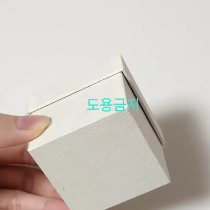 [BUNJANG] Day6 Day6 Made Ring Ring Necklace / 데이식스 굿즈, 데이식스 반지, 마데링