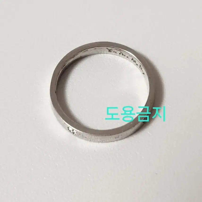 [BUNJANG] Day6 Day6 Made Ring Ring Necklace / 데이식스 굿즈, 데이식스 반지, 마데링