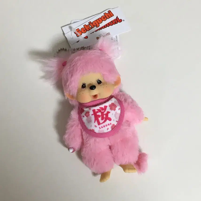 [BUNJANG] Sakura Monchhichi Limited Edition Keychain / 사쿠라 몬치치 키링 [한정판/바배]