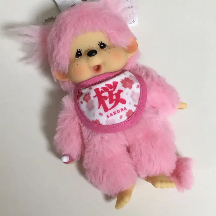 [BUNJANG] Sakura Monchhichi Limited Edition Keychain / 사쿠라 몬치치 키링 [한정판/바배]