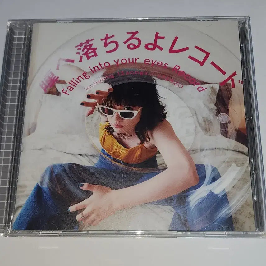 [BUNJANG] Aimyon 4th Full Album "Hitsuyou-me ni Ochiru yo Record" CD (Unsealed) / 아이묭 네 번째 정규 앨범 CD 판매합니다. (개봉)