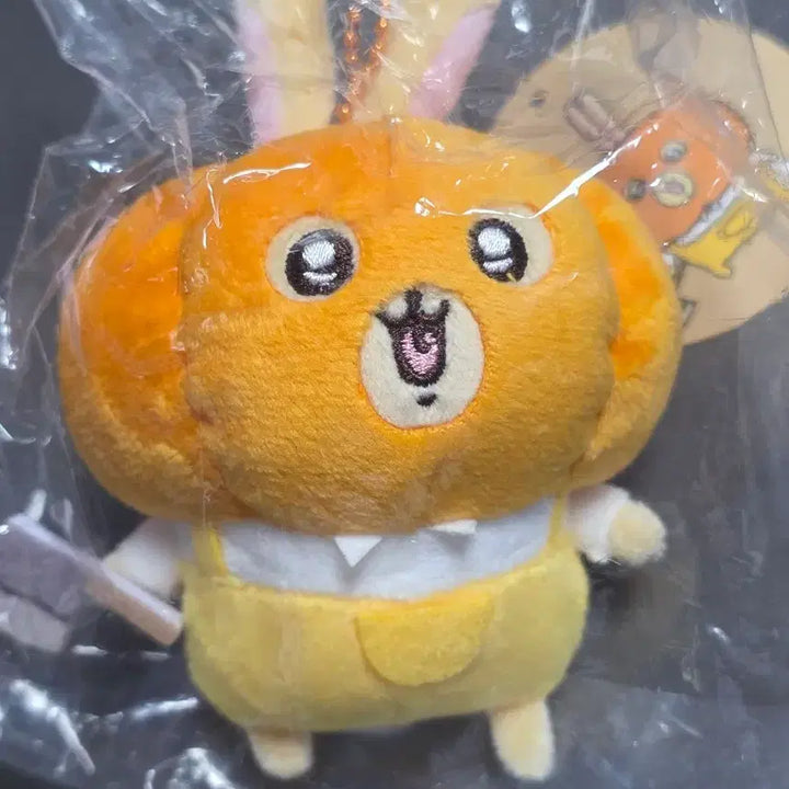 [BUNJANG] Pumpkin Usagi Mascot (Sealed) / 미개봉] 호박 우사기 마스코트
