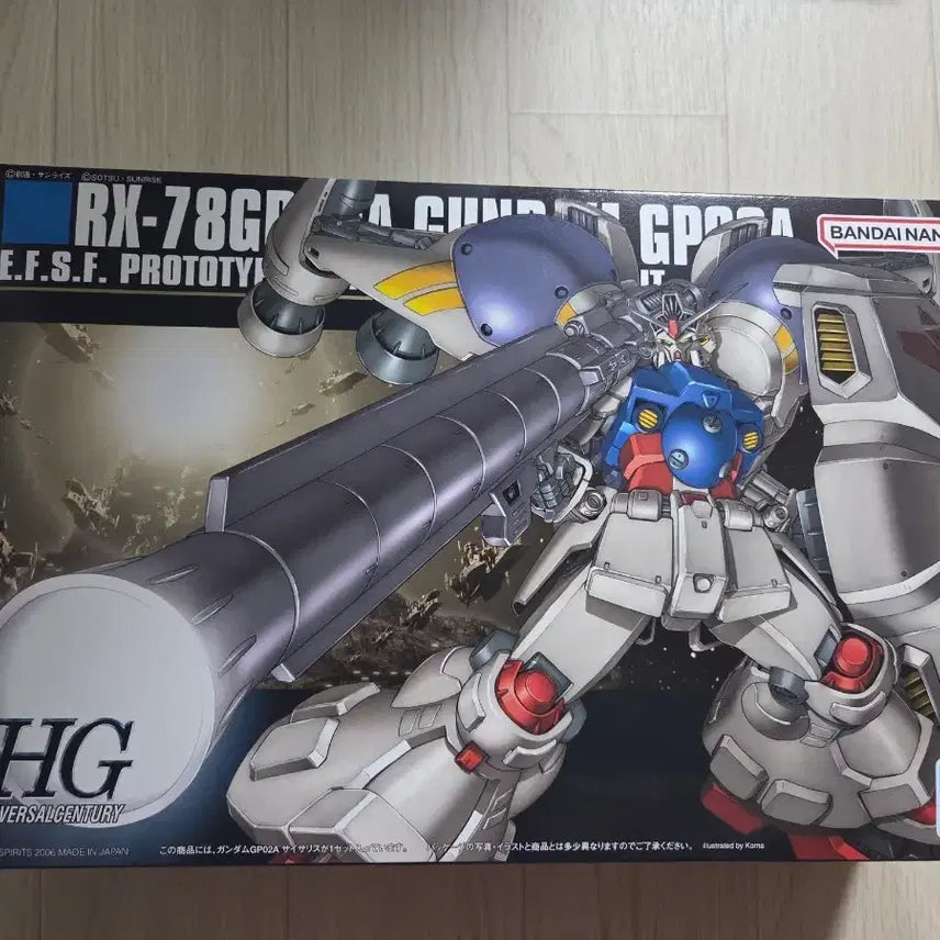 [BUNJANG] HG GP02 Physalis Model Kit / HG GP02 사이살리스 팜니다