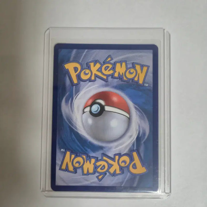 [BUNJANG] Flygon ex SR Card / 플라이곤 ex SR