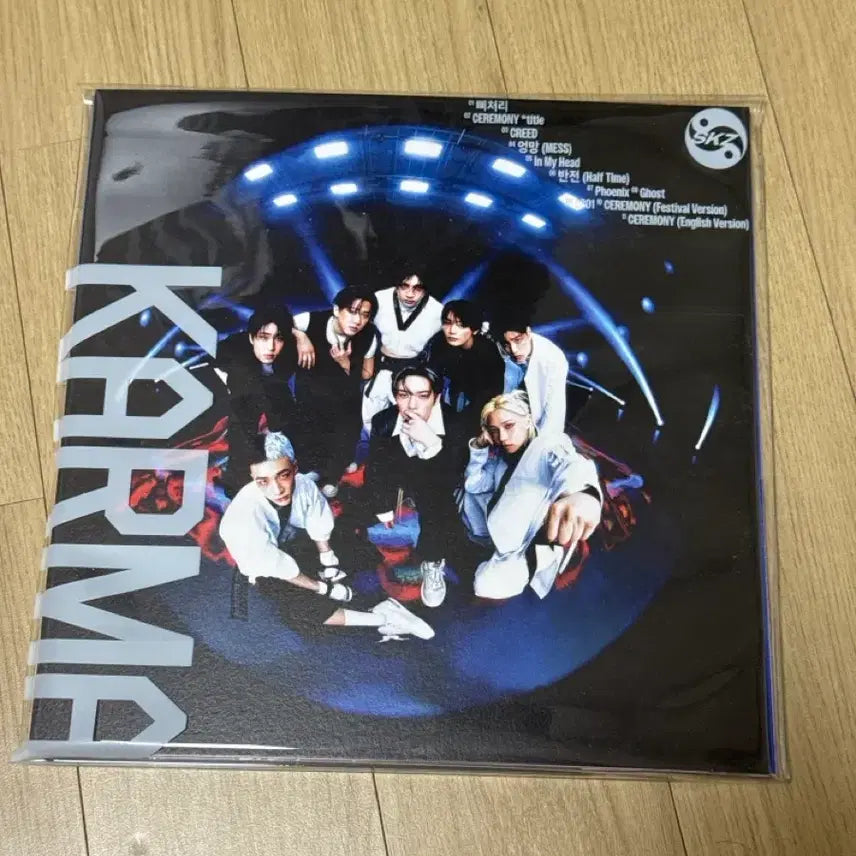 [BUNJANG] Stray Kids Karma Limited Edition Album / 스트레이키즈 한정반 카르마 앨범