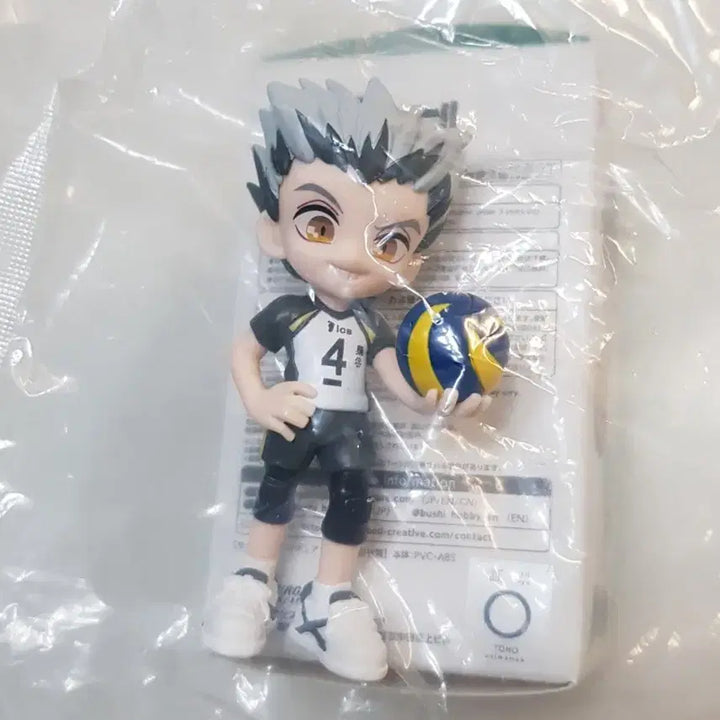 [BUNJANG] Bokuto Kōtarō Palverse Figure (Sealed) / 미개봉 보쿠토 팔버스 피규어 하이큐 후쿠로다니 코타로 palverse