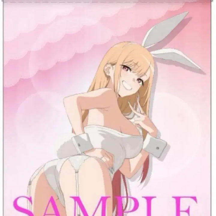 [BUNJANG] My Dress-Up Darling Marin Kitagawa Large Tapestry Limited Edition / 그비돌 비스크돌 키타가와 마린 태피스트리 대형 한정판