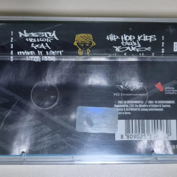 [BUNJANG] 1TYM 3rd Album Unsealed Cassette Tape / 원타임 3집 (미개봉 카세트테이프)