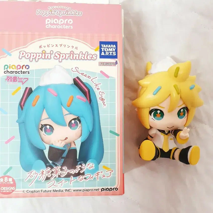 [BUNJANG] Vocaloid Kagamine Rin Figure / 보컬로이드 카가미네 렌 피규어