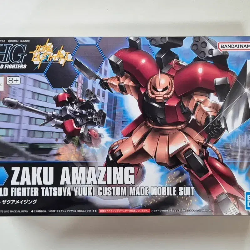 [BUNJANG] Bandai HG Zaku Amazing Model Kit / 반다이 [HG] 자쿠 어메이징