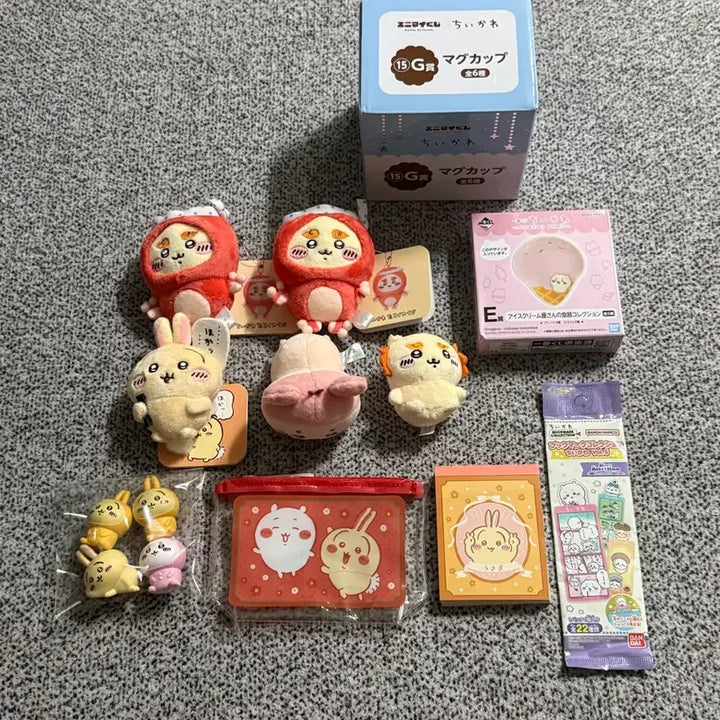 [BUNJANG] Cheekawaii Goods Bundle Set / 치이카와 굿즈 일괄 판매