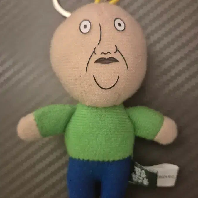 [BUNJANG] Beast Friends Plush Keychain / 짐승친구들 인형 키링 판매합니다