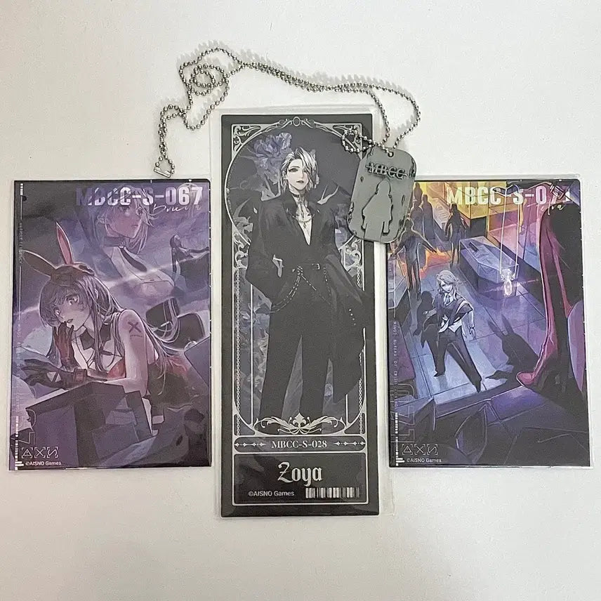 [BUNJANG] Joyah Tetra Priscilla Postcard and Dog Tag Bundle Set / [일괄] 조야 테트라 프리실라 엽서 헤카테 군번줄