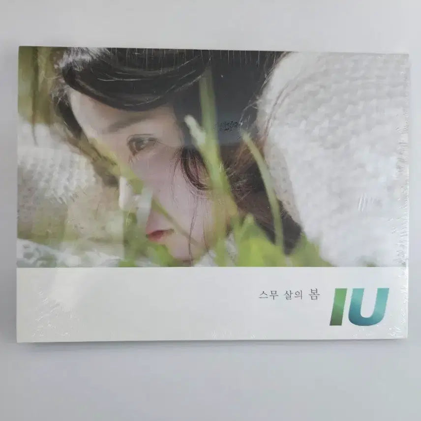 [BUNJANG] IU 20s Spring (2012) CD (Sealed) / 미개봉 아이유 스무살의 봄 CD