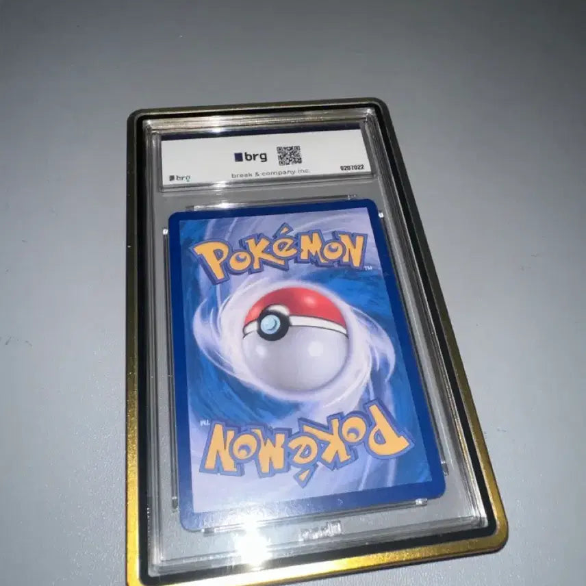 [BUNJANG] Pokemon Card Charizard SAR BRG10 / 포켓몬카드 시유 SAR BRG10