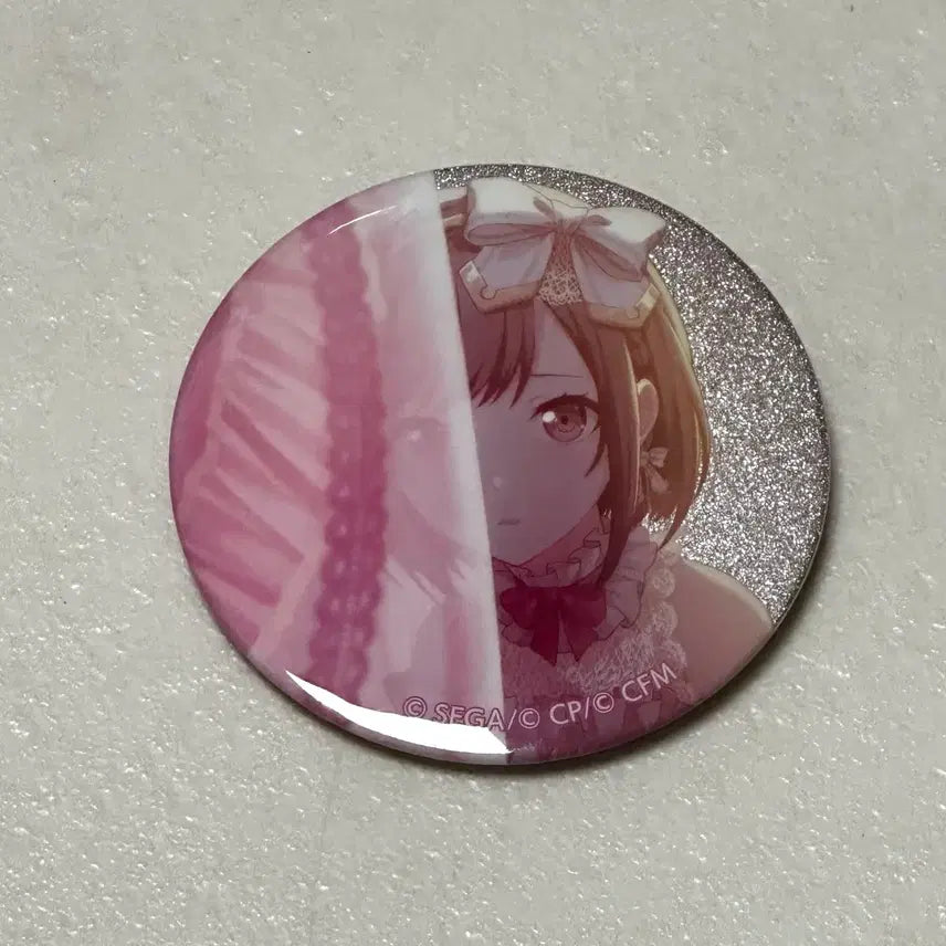[BUNJANG] Project Sekai Shinomome Ena Glitter Can Badge (Reprint) / 프로젝트 세카이 시노노메 에나 글리터 캔뱃지 재판