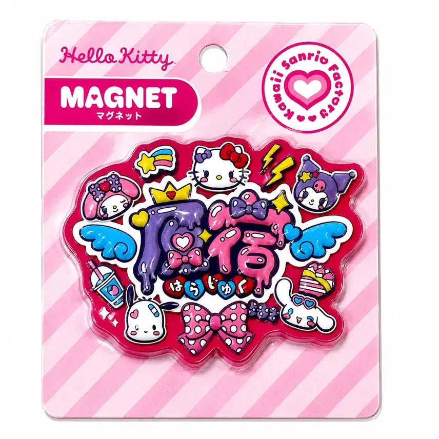 [BUNJANG] Sanrio Harajuku Limited Characters Magnet / 일본가) [미개봉] 산리오 하라주쿠 한정 캐릭터즈 마그넷 자석