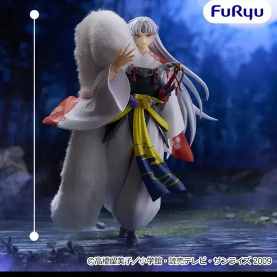 [BUNJANG] Furyu Inuyasha Trio Try It Vol. 2 Inuyasha &amp; Sesshomaru Set / 후류 이누야샤 trio try it  vol 2 이누야샤, 셋쇼마루 세트