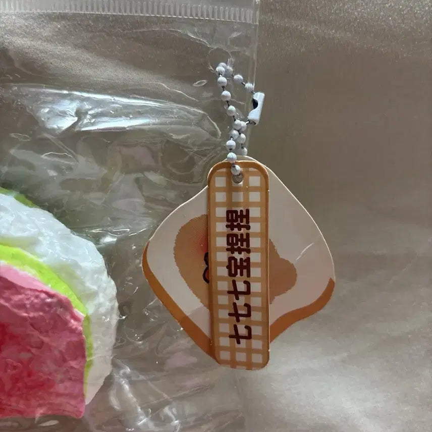 [BUNJANG] Xiaohongshu Watermelon Squishy Charm / 샤오홍슈 수박말랑이