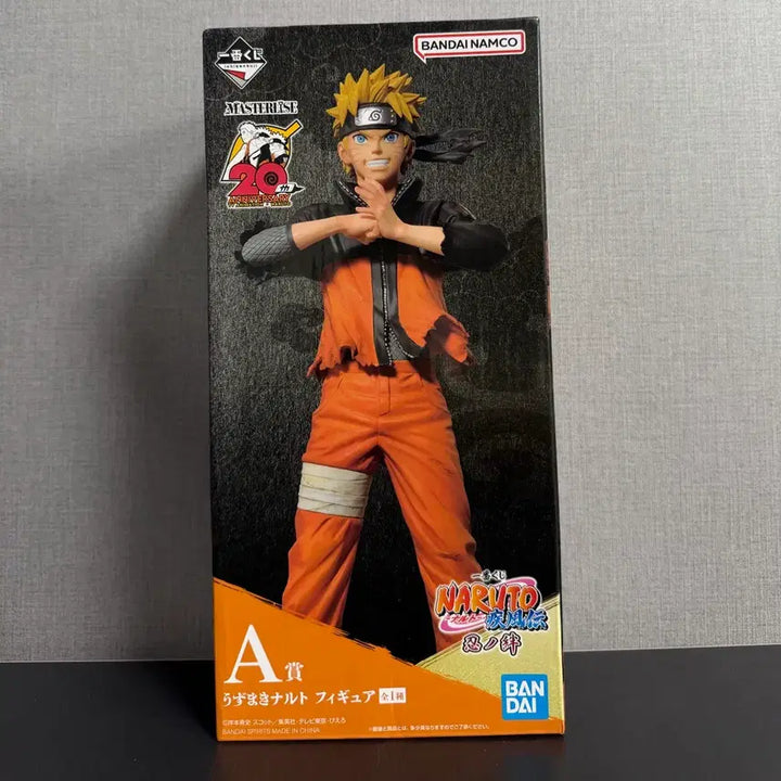 [BUNJANG] Naruto Shinobi&