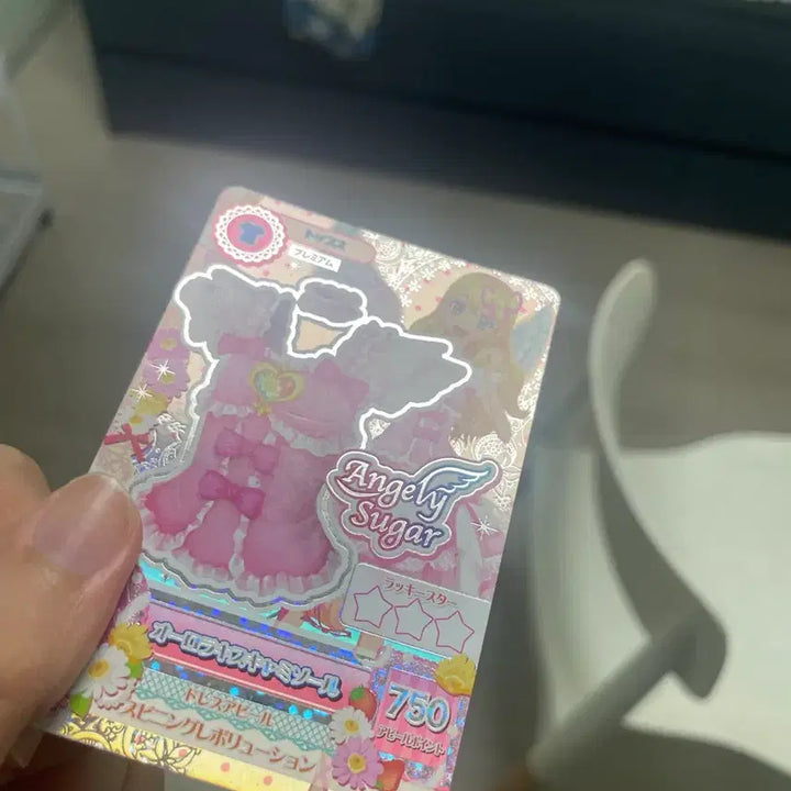 [BUNJANG] Aikatsu Aurora Kiss Reprint Trading Cards / 아이엠스타 아이카츠 카드