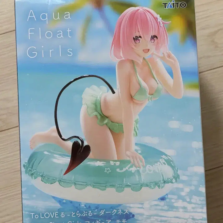 [BUNJANG] Taito Aqua Float Girls Darkness Momohina Figure (Sealed) / 타이토 투러브 트러블 Aqua Float Girls 피규어 모모 베리아