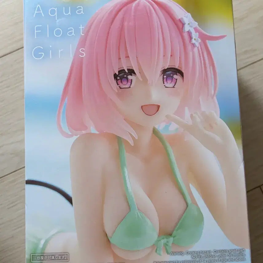 [BUNJANG] Taito Aqua Float Girls Darkness Momohina Figure (Sealed) / 타이토 투러브 트러블 Aqua Float Girls 피규어 모모 베리아