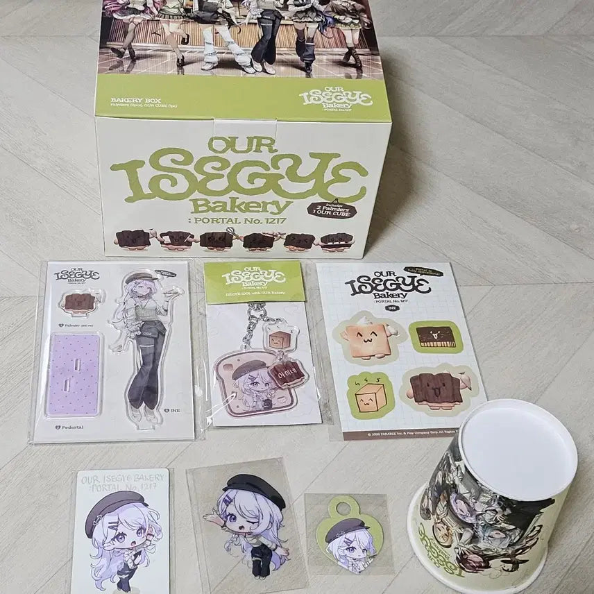 [BUNJANG] Ishot Bakery Aine Lucky Draw Photocard Bundle Set / 이세돌 아우어베이커리 아이네 특전 판매합니다