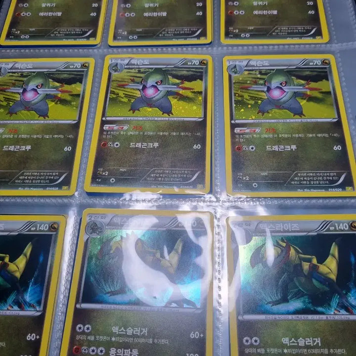 [BUNJANG] Pokemon Go 2013 Ancient Cards Dragon Collection - Gible Evolution Set / 포켓몬 고대카드2013 (드래곤컬랙션) 터검니 진화 전종