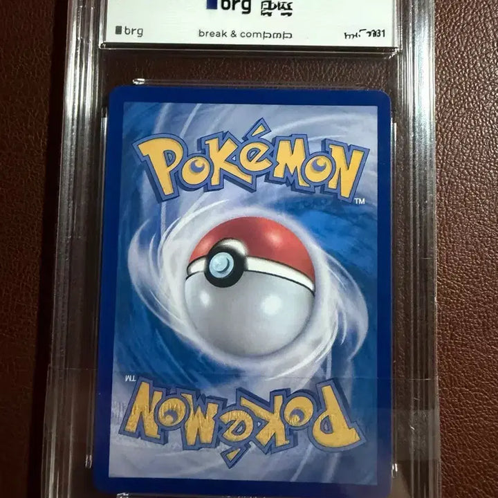 [BUNJANG] Pokemon Giratina VSTAR UR BRG 10 Graded Card / 포켓몬카드 기라티나 vstar ur brg 10
